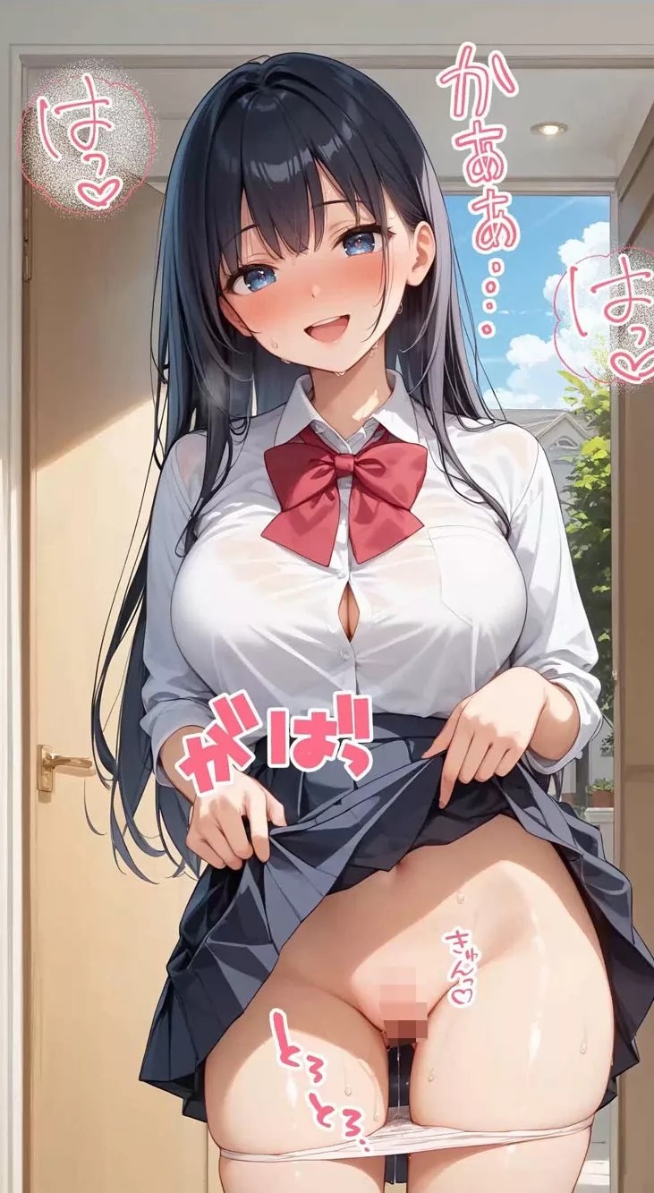 『マ◯コ見せたら学校行くよ』という引きこもりの言葉を間に受けてマン見せする委員長ちゃん